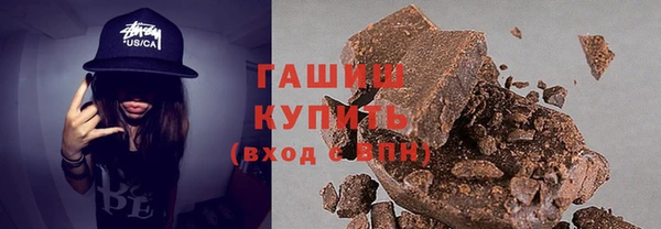 стаф Арсеньев