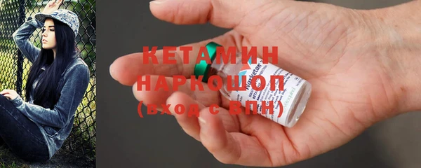 стаф Арсеньев