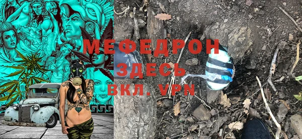 apvp Няндома
