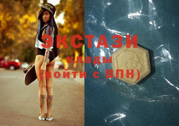 крисы Нязепетровск