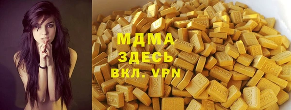 прущая мука Нягань